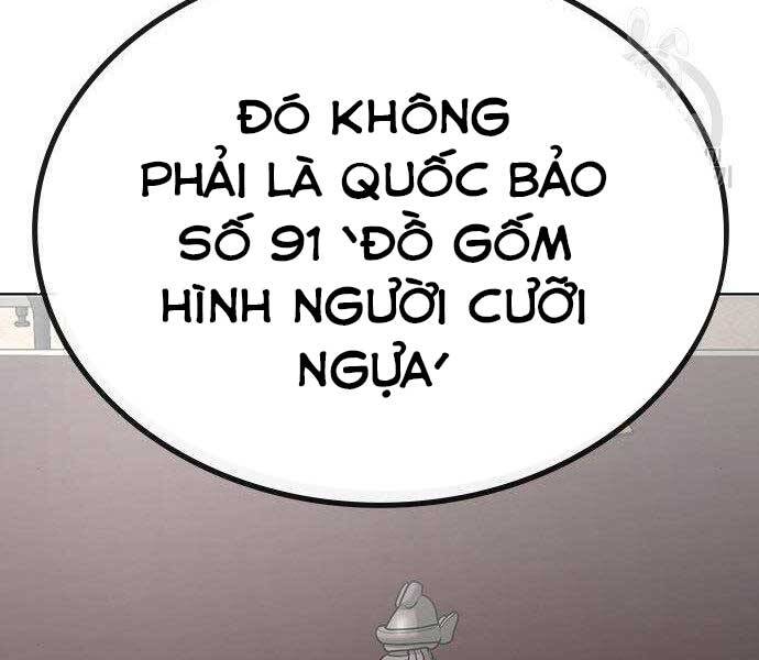 Nhiệm Vụ Đời Thật - Chương 37