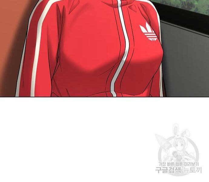 Nhiệm Vụ Đời Thật - Chương 37