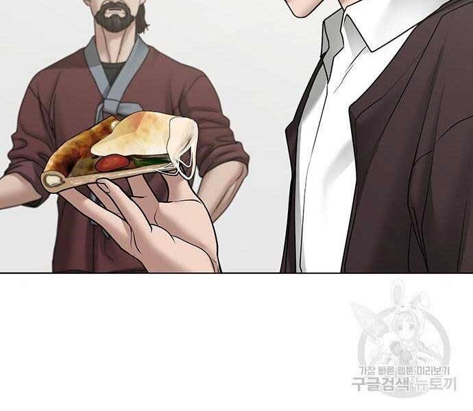 Nhiệm Vụ Đời Thật - Chương 37