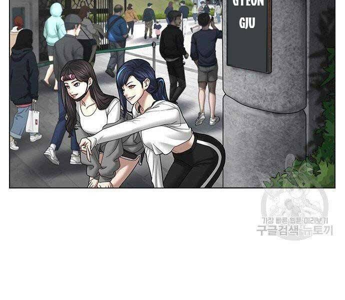 Nhiệm Vụ Đời Thật - Chương 37