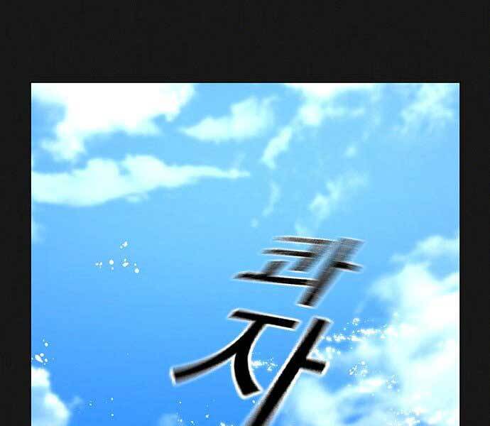 Nhiệm Vụ Đời Thật - Chương 38