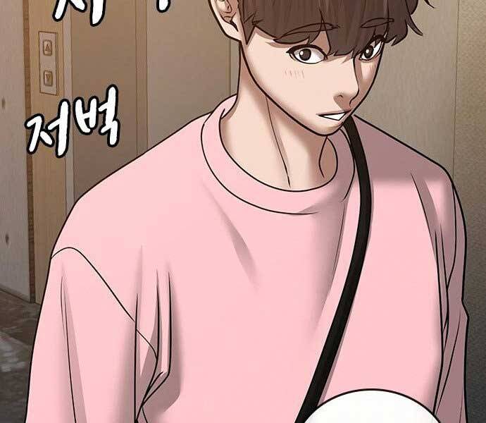 Nhiệm Vụ Đời Thật - Chương 38