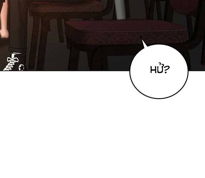 Nhiệm Vụ Đời Thật - Chương 38