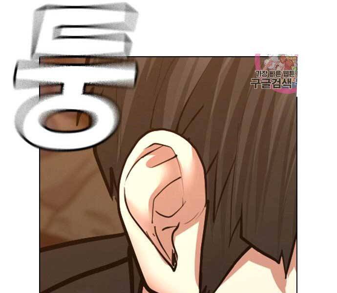 Nhiệm Vụ Đời Thật - Chương 38