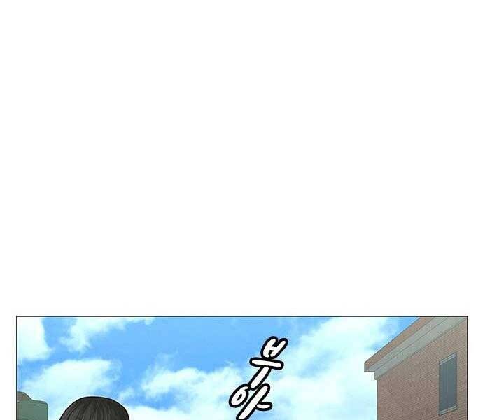 Nhiệm Vụ Đời Thật - Chương 38