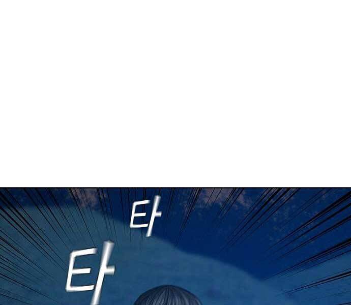 Nhiệm Vụ Đời Thật - Chương 38