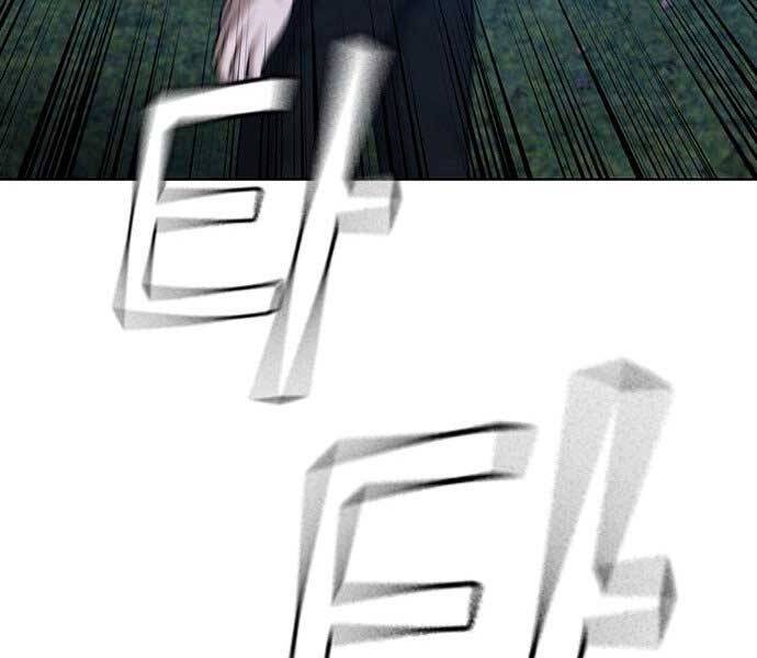 Nhiệm Vụ Đời Thật - Chương 38