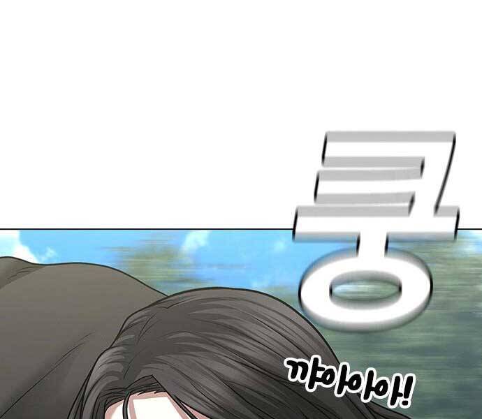 Nhiệm Vụ Đời Thật - Chương 38