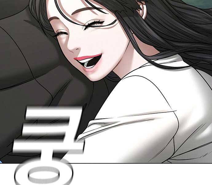 Nhiệm Vụ Đời Thật - Chương 38