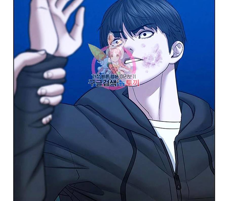 Nhiệm Vụ Đời Thật - Chương 39