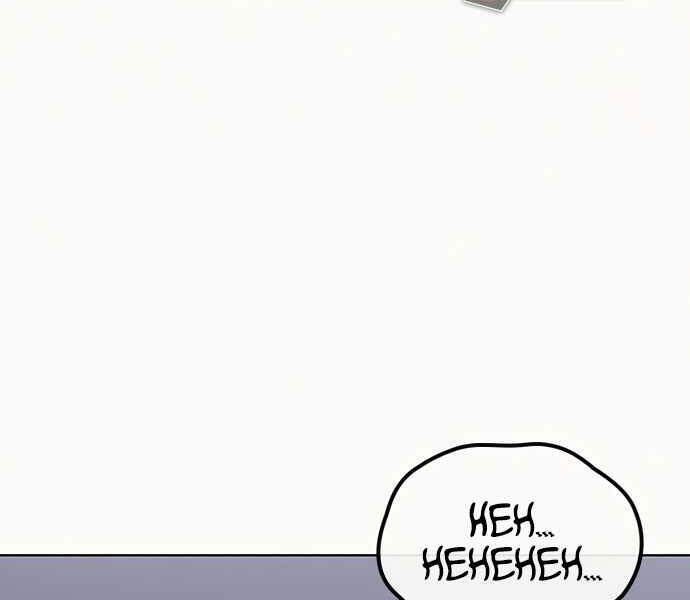 Nhiệm Vụ Đời Thật - Chương 4