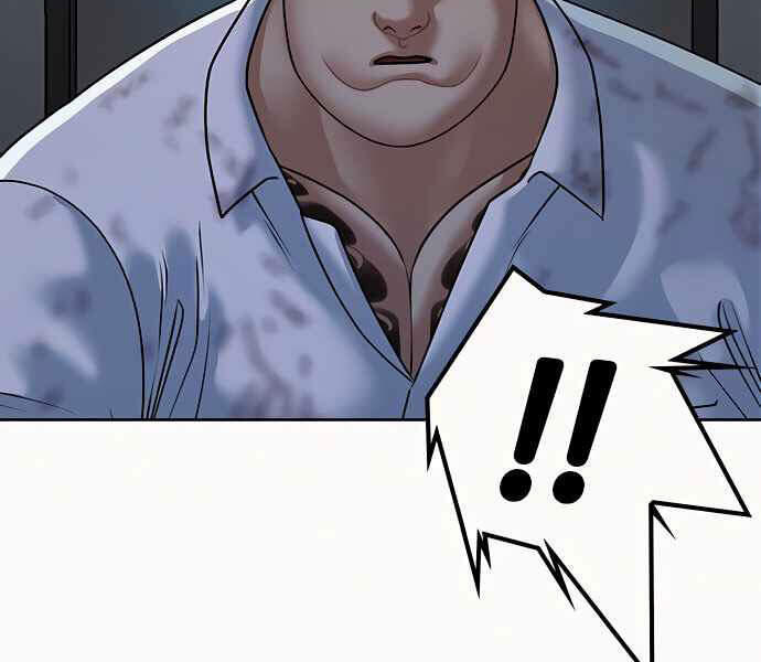 Nhiệm Vụ Đời Thật - Chương 4