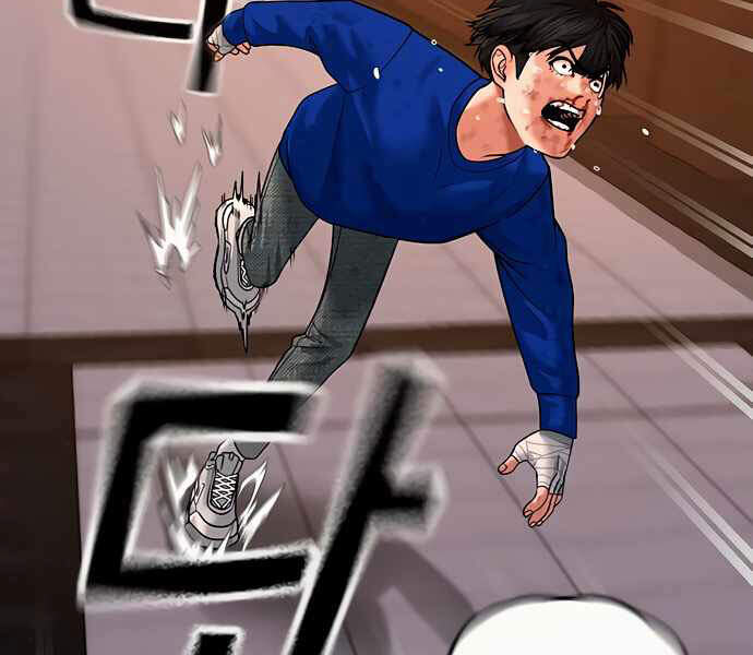 Nhiệm Vụ Đời Thật - Chương 4