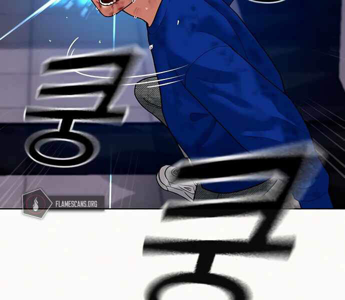 Nhiệm Vụ Đời Thật - Chương 4