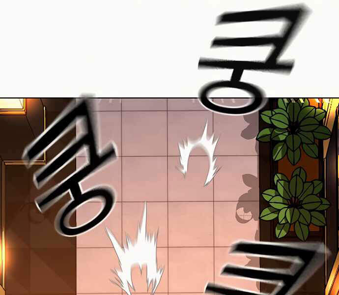 Nhiệm Vụ Đời Thật - Chương 4