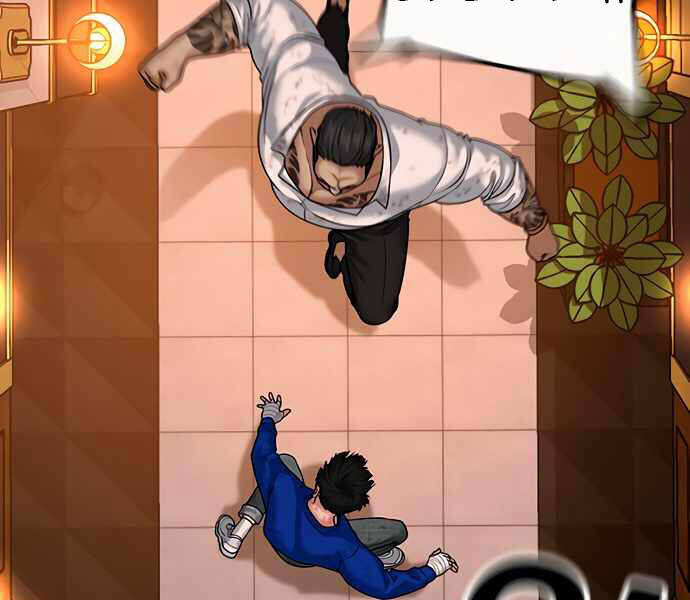 Nhiệm Vụ Đời Thật - Chương 4