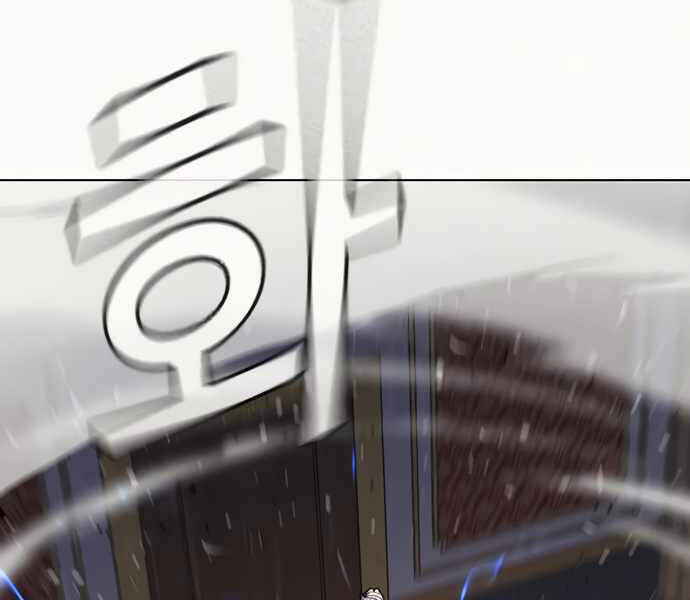 Nhiệm Vụ Đời Thật - Chương 4