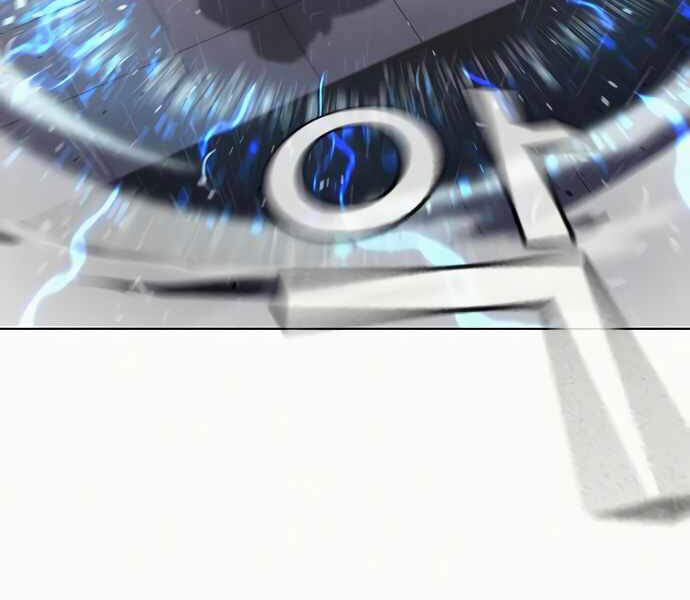 Nhiệm Vụ Đời Thật - Chương 4