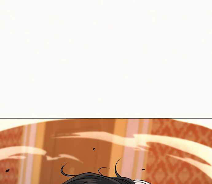 Nhiệm Vụ Đời Thật - Chương 4