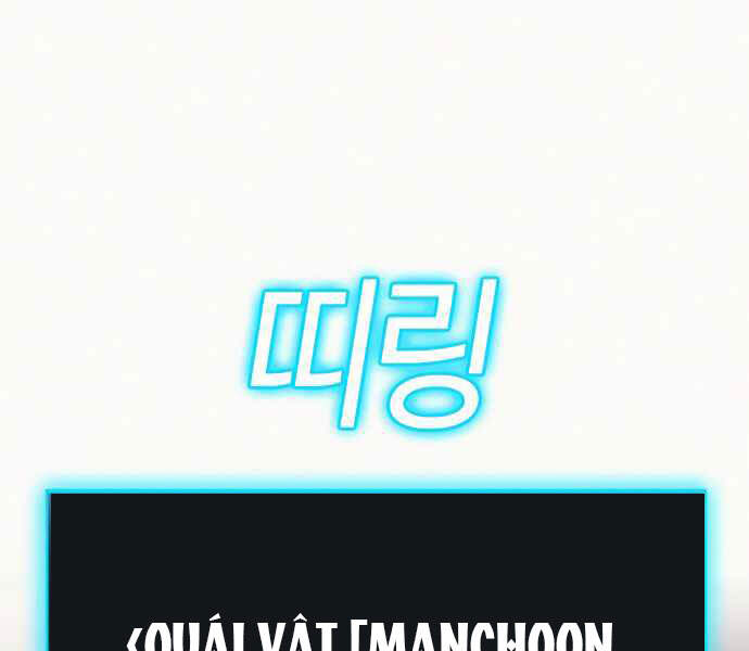 Nhiệm Vụ Đời Thật - Chương 4