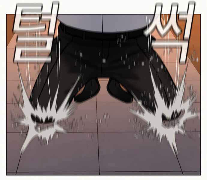 Nhiệm Vụ Đời Thật - Chương 4