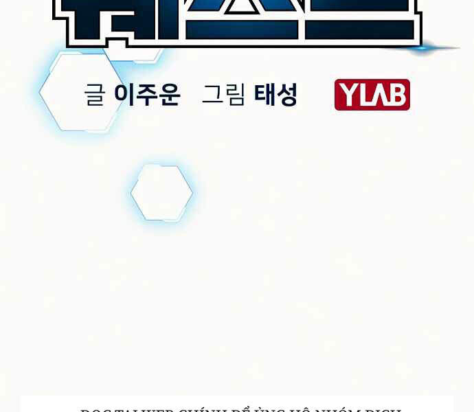 Nhiệm Vụ Đời Thật - Chương 4