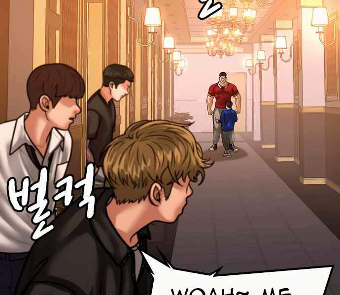 Nhiệm Vụ Đời Thật - Chương 4