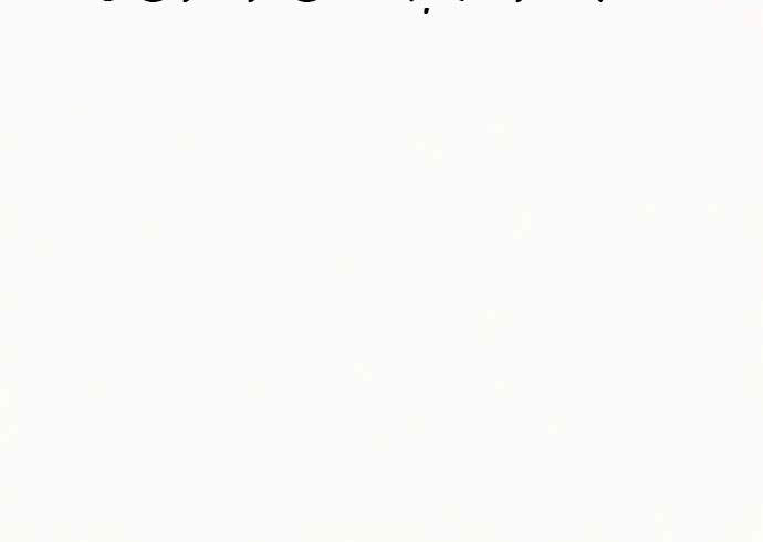 Nhiệm Vụ Đời Thật - Chương 4