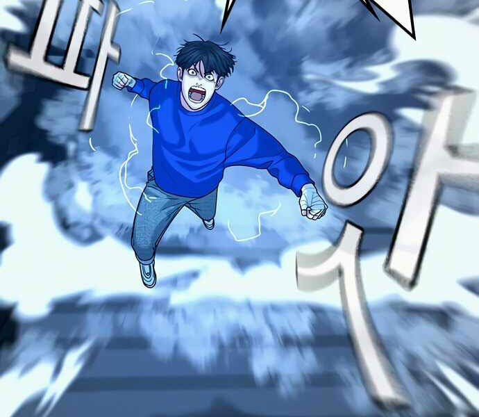 Nhiệm Vụ Đời Thật - Chương 4