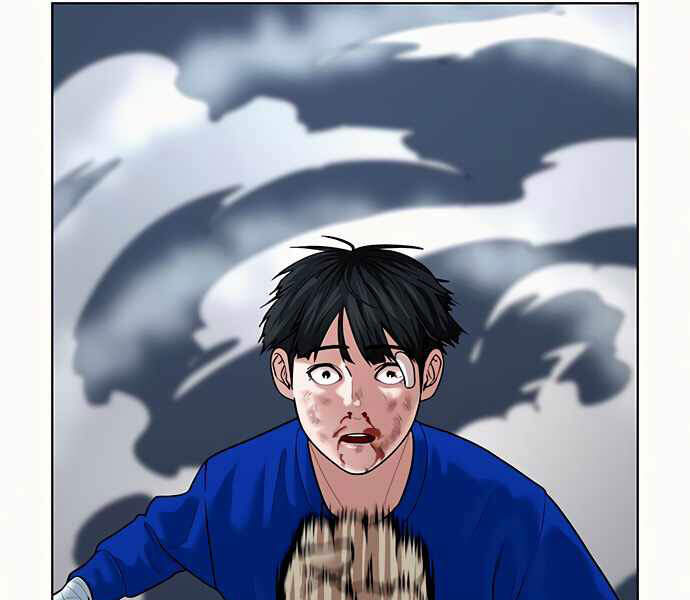 Nhiệm Vụ Đời Thật - Chương 4