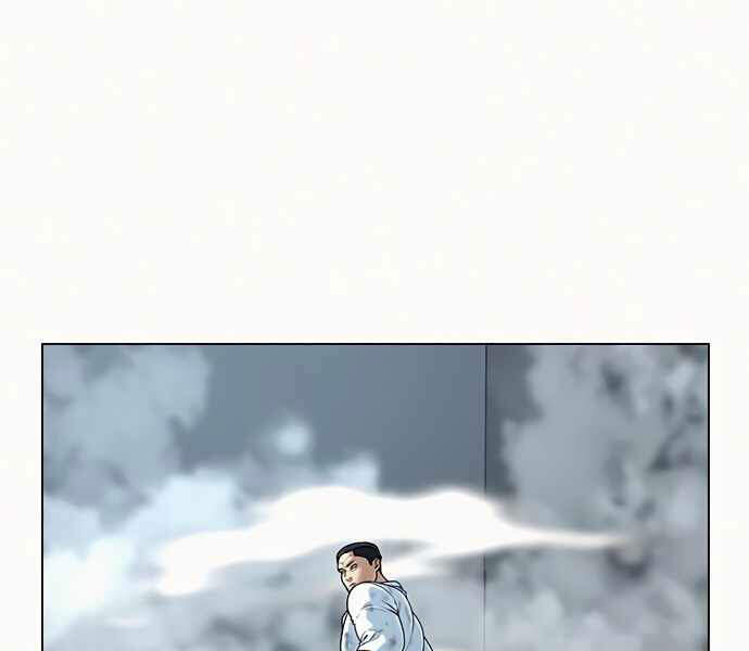 Nhiệm Vụ Đời Thật - Chương 4