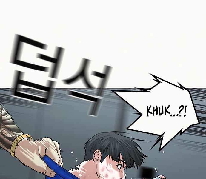 Nhiệm Vụ Đời Thật - Chương 4