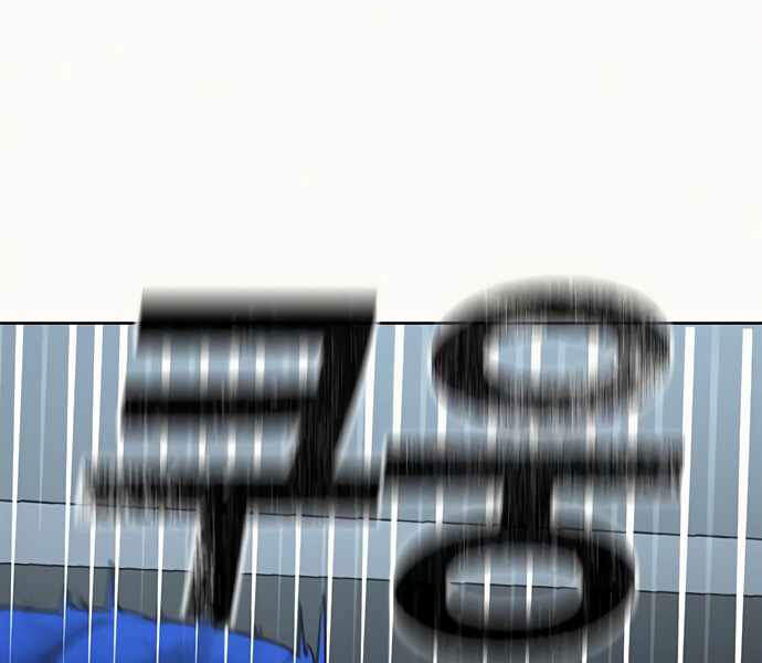 Nhiệm Vụ Đời Thật - Chương 4