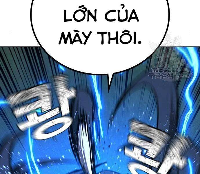 Nhiệm Vụ Đời Thật - Chương 40.5