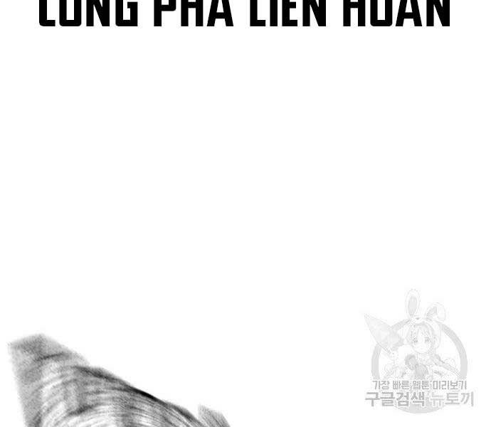 Nhiệm Vụ Đời Thật - Chương 40.5