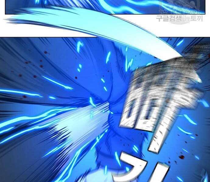 Nhiệm Vụ Đời Thật - Chương 40.5