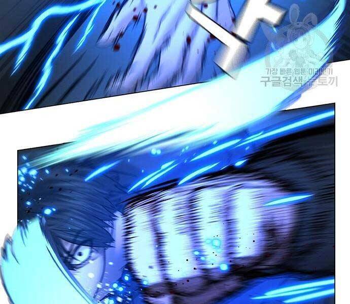 Nhiệm Vụ Đời Thật - Chương 40.5