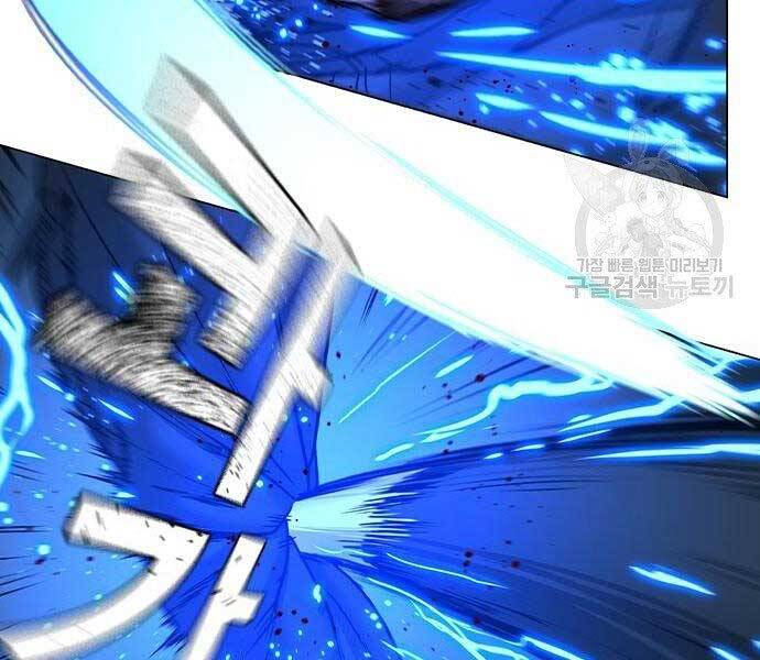 Nhiệm Vụ Đời Thật - Chương 40.5