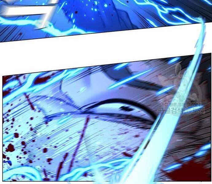 Nhiệm Vụ Đời Thật - Chương 40.5