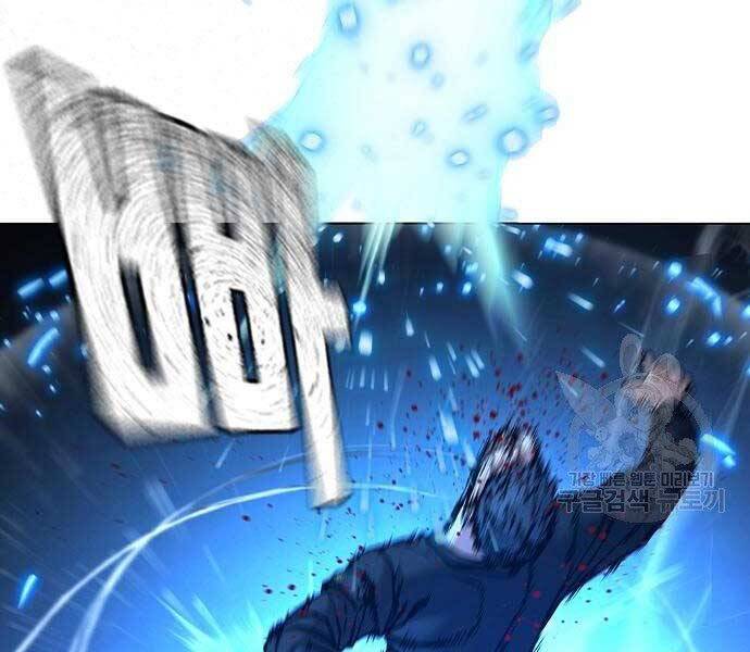 Nhiệm Vụ Đời Thật - Chương 40.5