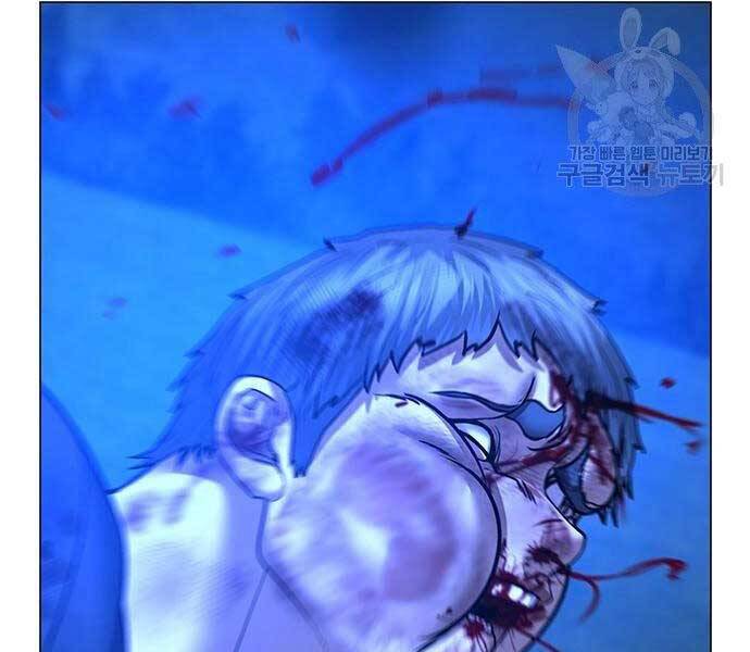 Nhiệm Vụ Đời Thật - Chương 40.5