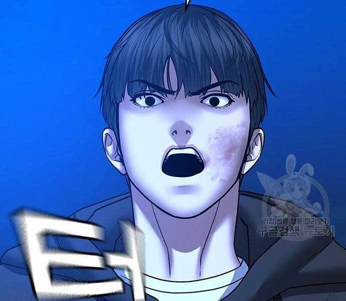 Nhiệm Vụ Đời Thật - Chương 40.5