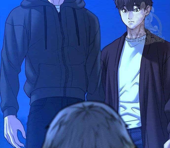 Nhiệm Vụ Đời Thật - Chương 40.5