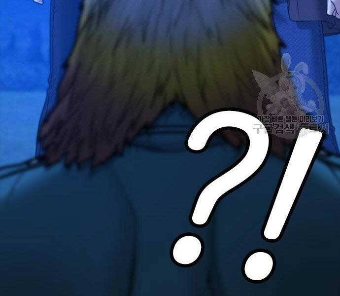 Nhiệm Vụ Đời Thật - Chương 40.5