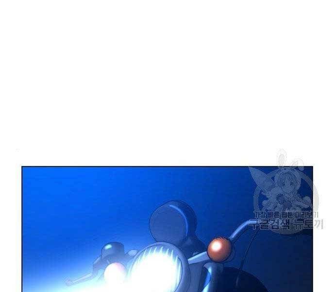 Nhiệm Vụ Đời Thật - Chương 40.5