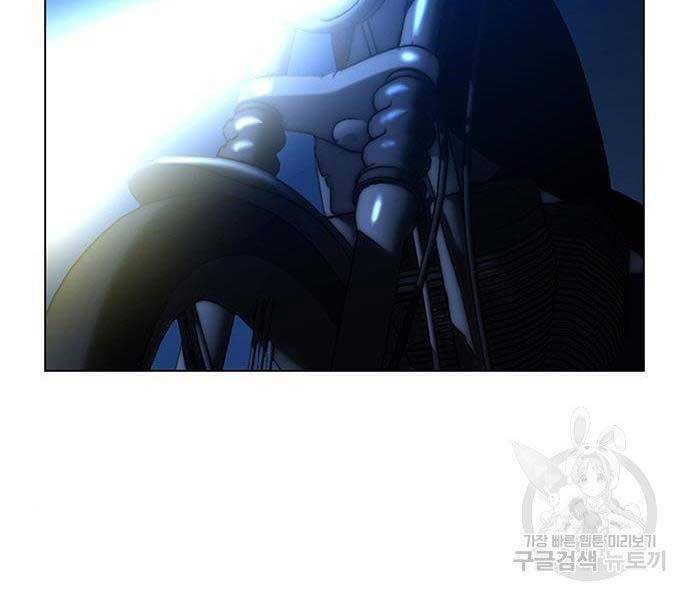 Nhiệm Vụ Đời Thật - Chương 40.5