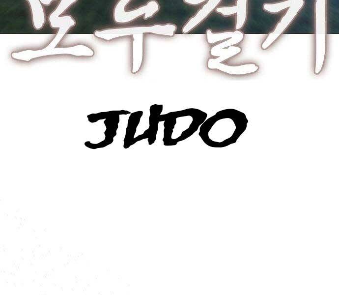 Nhiệm Vụ Đời Thật - Chương 40.5