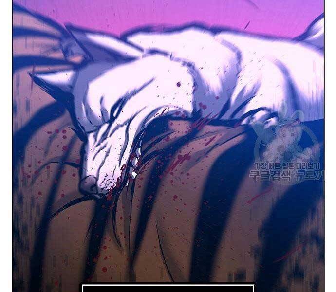 Nhiệm Vụ Đời Thật - Chương 40.5