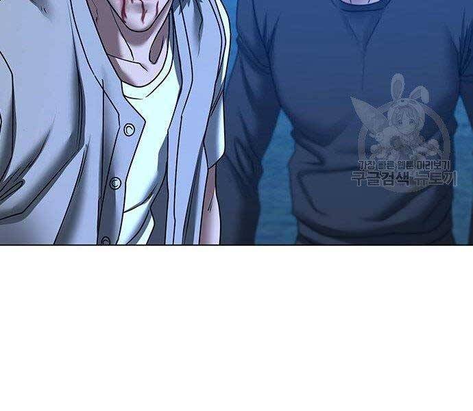 Nhiệm Vụ Đời Thật - Chương 40.5