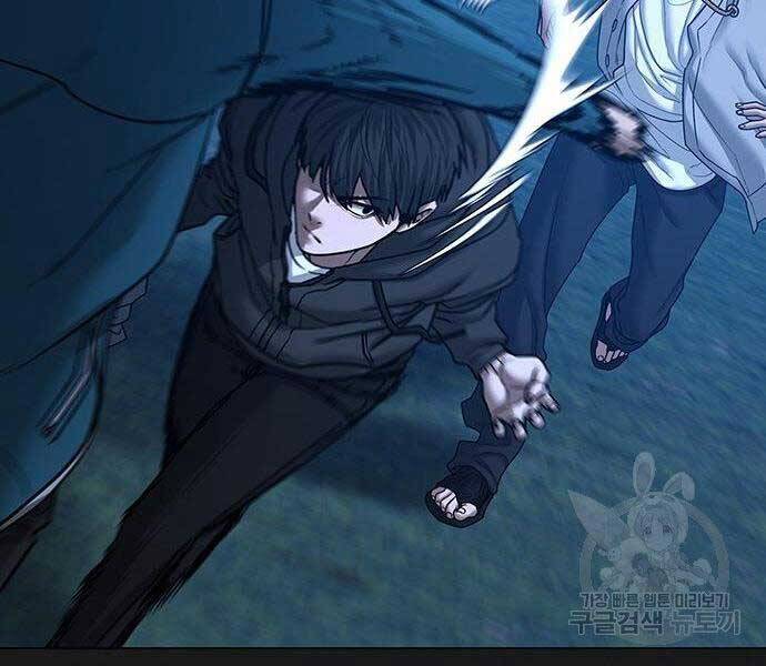 Nhiệm Vụ Đời Thật - Chương 40.5